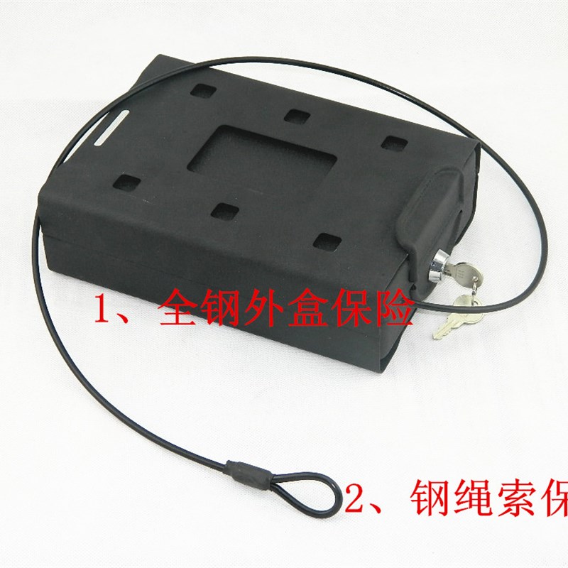 包邮 带锁迷你车载保险收纳盒小铁盒储物盒防盗家用金属铁盒