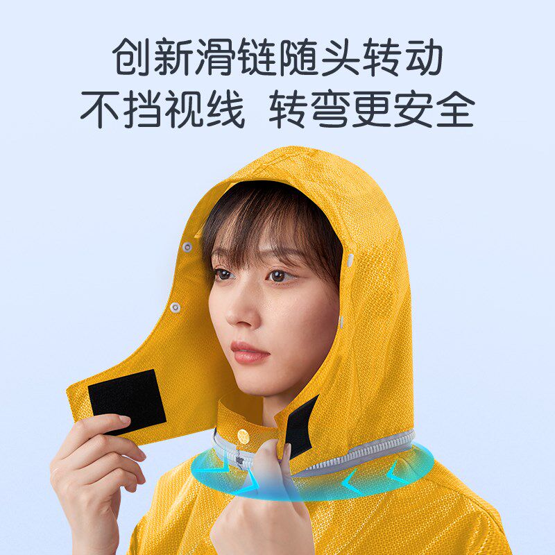 双人后置亲子儿童母子款电动车雨衣摩托电瓶车雨披长款全身防暴雨