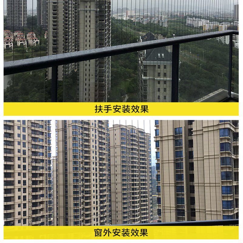 常州304防护网2.5粗隐形安全防盗隐形防护窗隐形纱窗防盗栏杆316