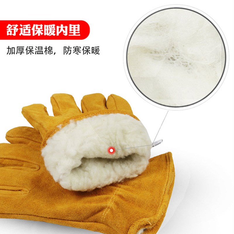 冬季牛皮加绒加棉防寒耐热隔热防刺防割保暖工作滑雪防护劳保手套