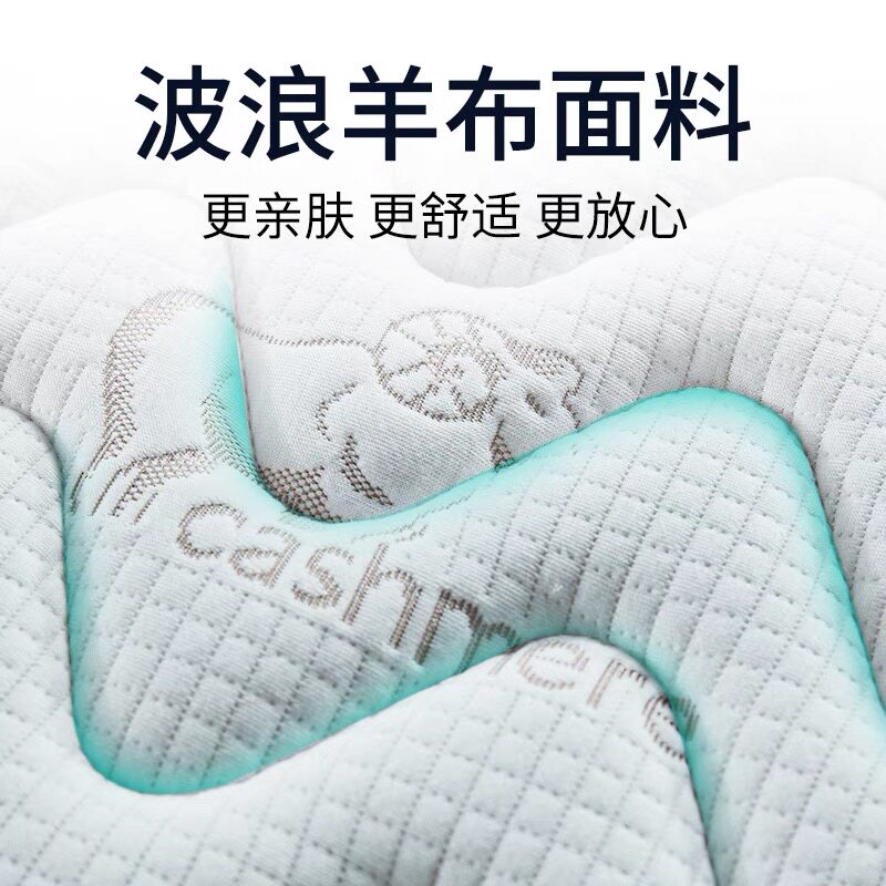 海马席梦思折叠弹簧床垫1.5m1.8米乳胶椰棕15cm20厚1.2米床垫定制