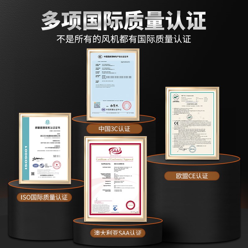 地下室双向流新风换气一体机强力静音通风换气系统商用全热交换器