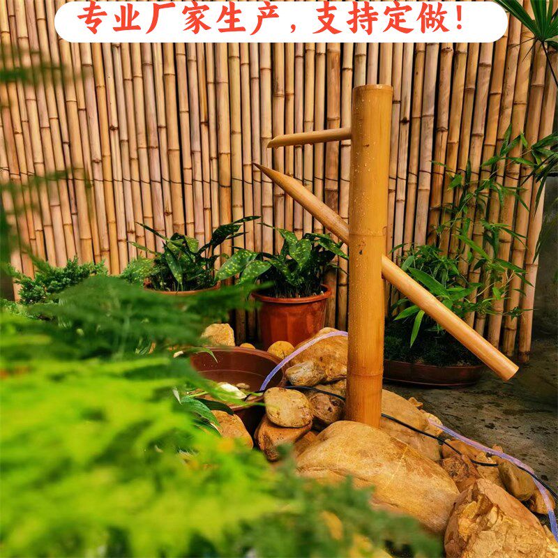 竹子流水器惊鹿竹流水碳化增氧水循环鱼缸摆件庭院造景假山流水