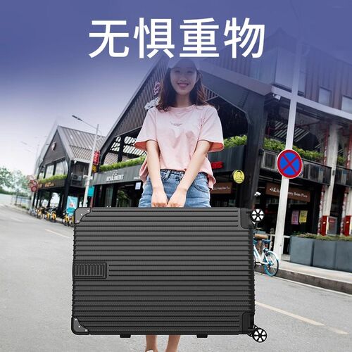 万向轮铝框行李箱32寸大容量收纳袋整理学生旅行拉杆箱男结实耐用