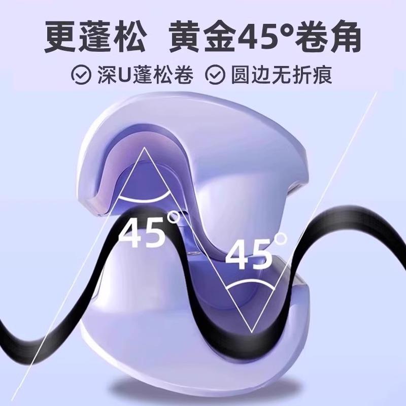 蛋卷头卷发棒32mm大卷蛋糕烫发羊毛电波浪不伤发夹板短发女水波纹
