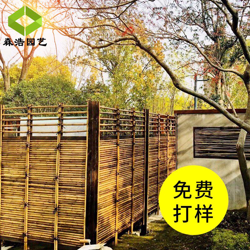 竹子屏风竹篱笆栅栏围栏庭院隔断户外花园护栏紫竹帘竹竿围墙装饰