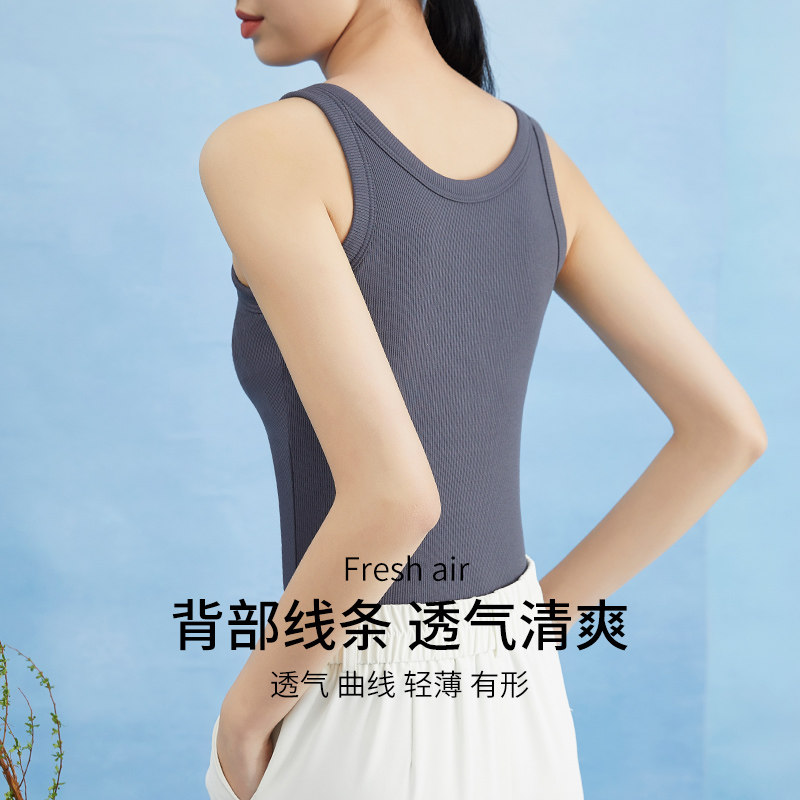 吊带背心女夏季薄款带胸垫文胸一体内搭运动美背打底上衣外穿抹胸
