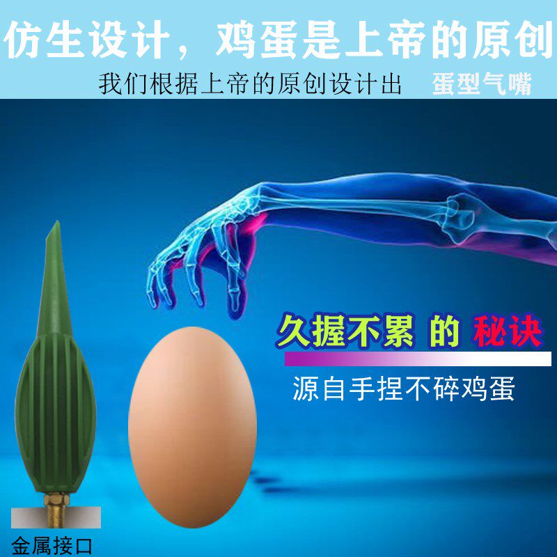 家用电动充气泵篮球气柱袋打气筒游泳圈打气机气柱充气泵