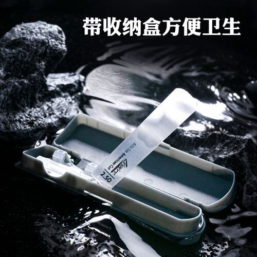 劳杰瑞legere进口签名降e调中音降b次中音高音萨克斯树脂哨片耐用