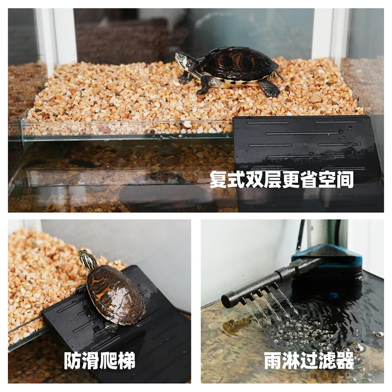 乌龟缸带爬台特大号生态造景水陆缸家用养乌龟深水专用缸底部排水图片