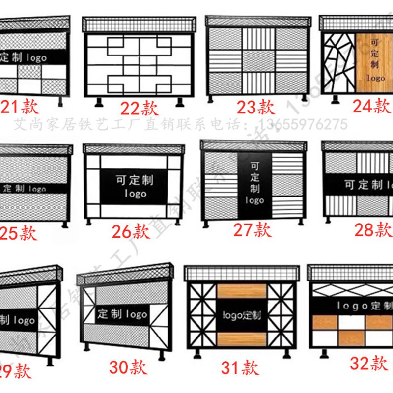 铁艺屏风车间过道装饰半截花架餐厅隔断围栏绿植饭店卡座工厂护栏