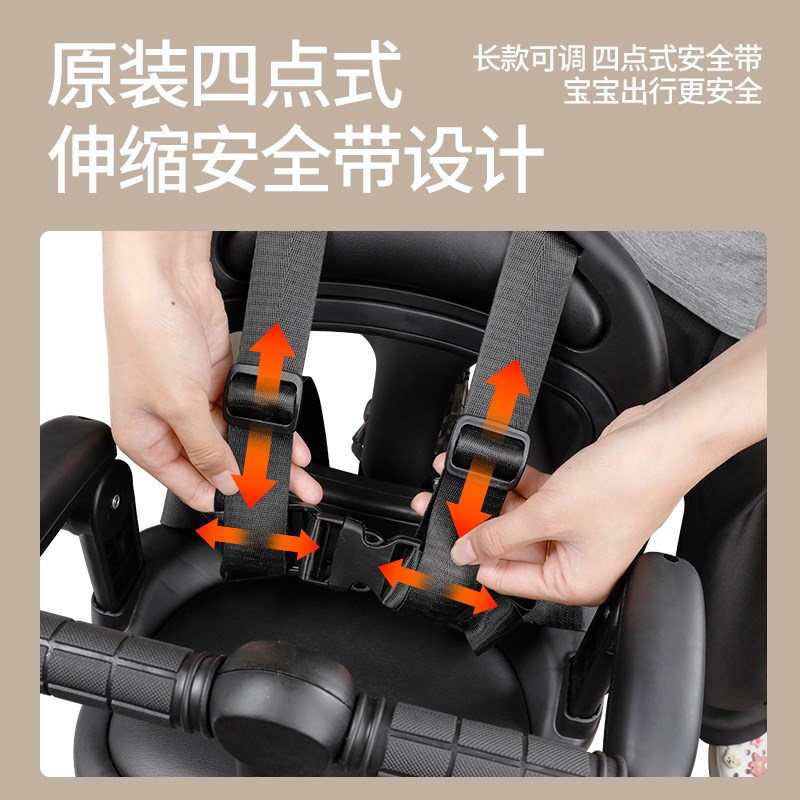登山自行车儿童座椅前置款加装专用旋转单车宝宝亲子骑行安全防摔
