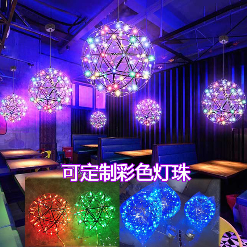 满天星火花球不锈钢创意个性服装店铺商用星球圆球蒲公英球形吊灯