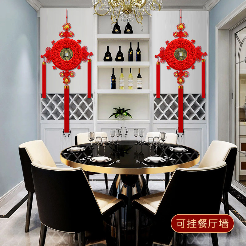 新款中国结挂件镇宅铜钱客厅大号新居玄关入户装饰背景墙乔迁高档
