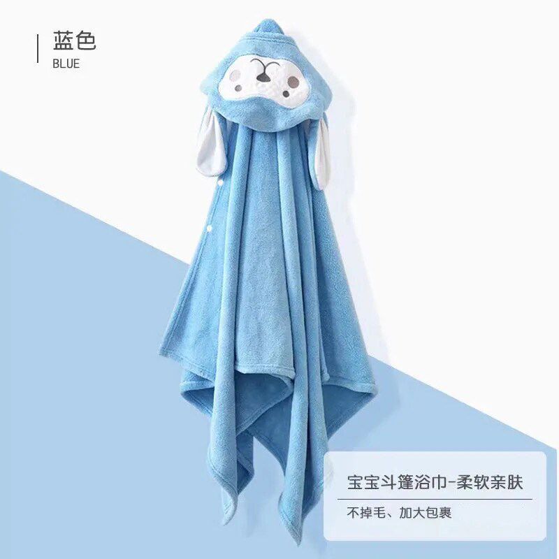 儿童浴巾带帽宝宝斗篷婴儿珊瑚绒披风升级棉吸水柔软浴袍