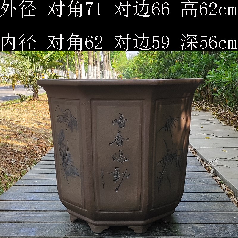 宜兴紫砂新款大口径超深八角花盆花卉盆栽种树大花盆加深款茶花盆