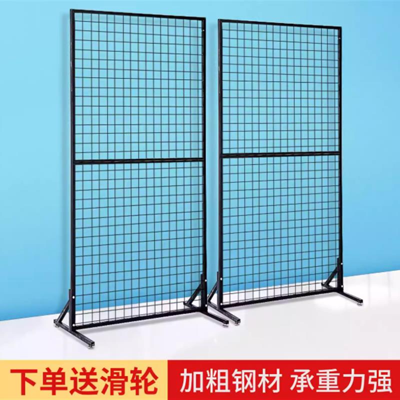 铁艺网格展示架可折叠置物架室内多层收纳架移动屏风隔断