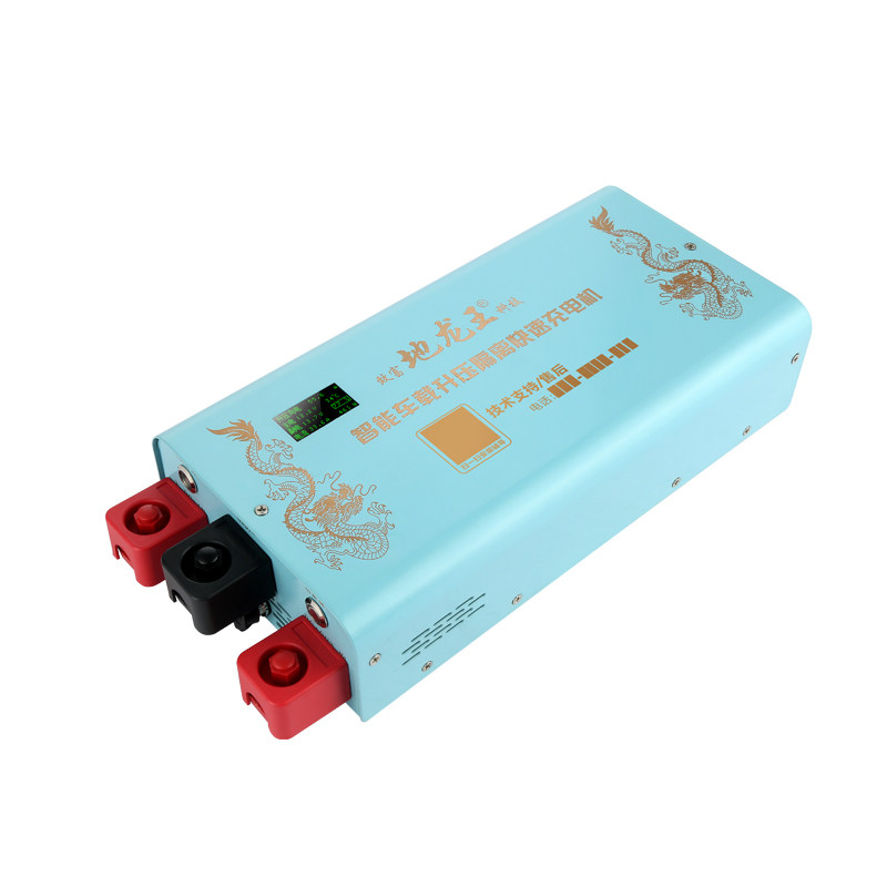 智能升压车载汽车双电瓶隔离器12V24V磷酸铁锂电池快速大电流快充