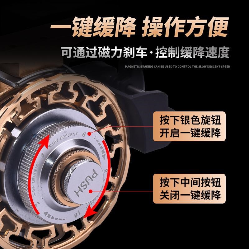 免拔插数显筏竿轮重铅冰钓轮自动排线桥钓筏竿鱼线轮磁力缓降筏轮