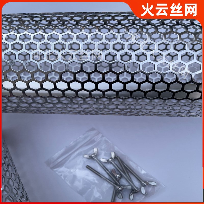 藏炉壁炉不锈钢防烫网罩取暖回风炉柴煤炉烟囱隔热网耐高温排烟管