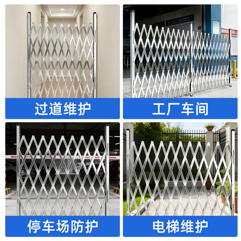 不锈钢伸缩围栏移动折叠安全隔离学校推拉防护栏伸缩门手动拉闸门