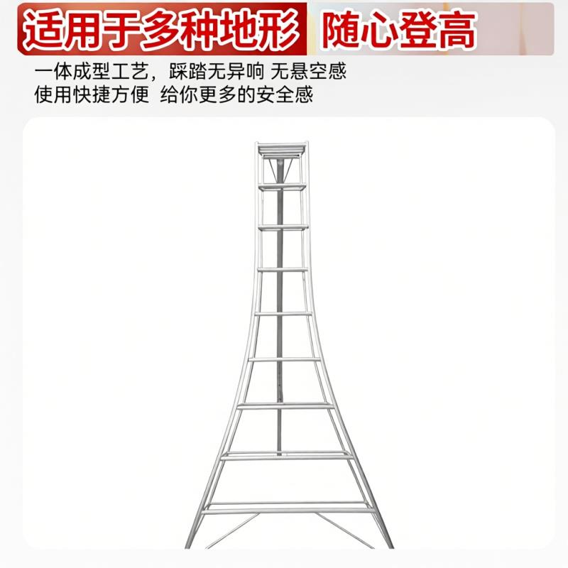 铝合金梯子园林专用三角梯果园三脚梯采摘修剪梯园艺果树专用梯子