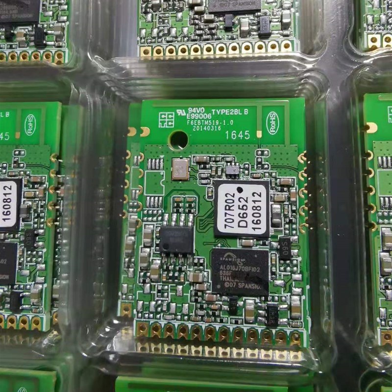 德赛西威nav262 518 518d 2311 2311A 268 标志3008导航蓝牙模块