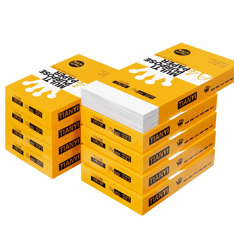 整箱A4复印纸5包装2500张双面打印70g/80g办公a4白纸打印纸一整箱