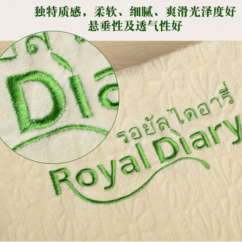 RoyalDiary/皇家日记乳胶枕头套提花面料高低款单人