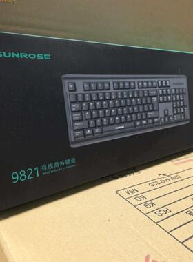 小太阳 9821键盘USB有线 笔记本家用 办公键盘 工业机键盘包邮