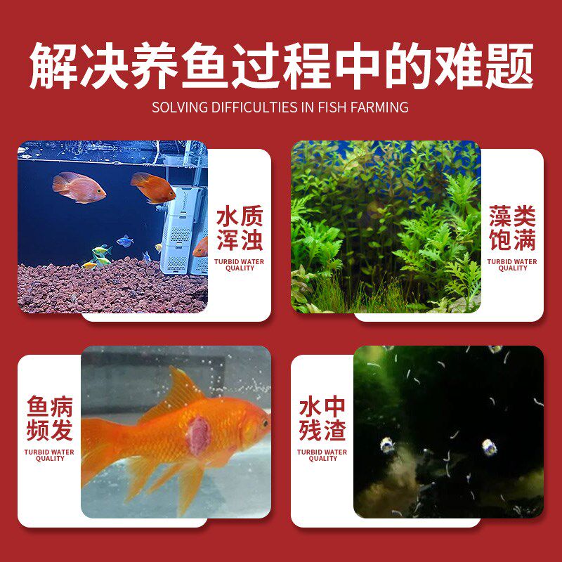 火山石鱼缸专用造景底沙免洗底沙颗粒垫底养花专用滤材铺面石