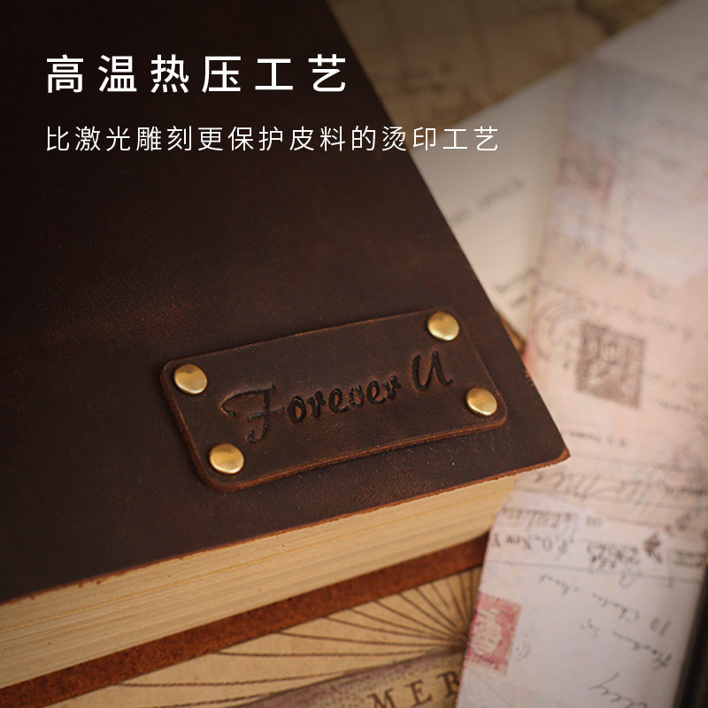 真皮笔记本子手工牛皮本手账复古定制旅行日记手绘创意加厚本礼物