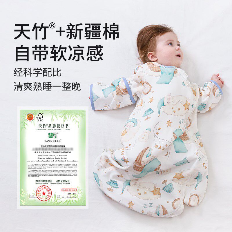 婴儿睡袋夏季纱布一体式新生幼儿小月龄宝宝春秋防踢被子四季通用