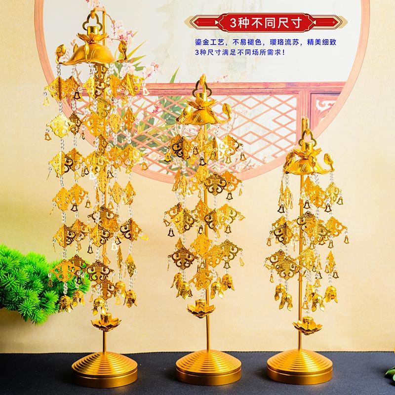 铝鎏金立式璎珞金莲花佛前供花供具宝盖供佛幢幡佛堂寺庙摆件装饰