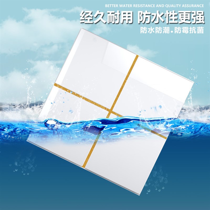 10公斤环氧彩砂美缝剂地砖填缝剂瓷砖马赛克水性哑光家用防水防霉