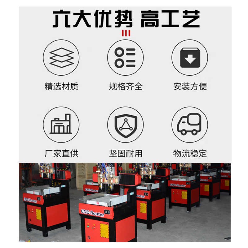 小型全自动数控雕刻机玉石金属木工玉雕文玩印章铜章cnc雕刻机