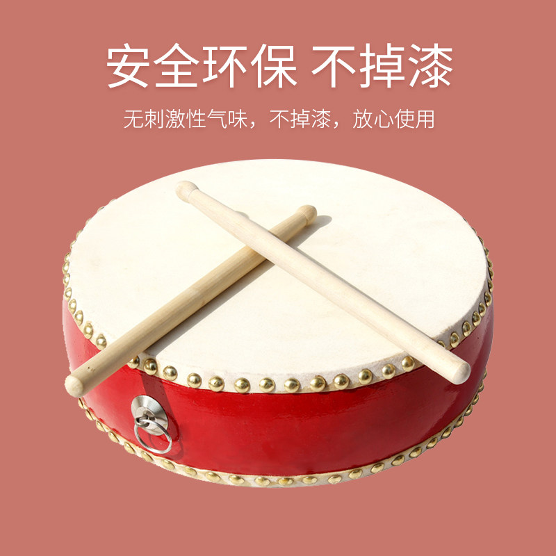 新宝堂鼓5至8寸实木头层牛皮扁鼓 小鼓配棒民族乐器