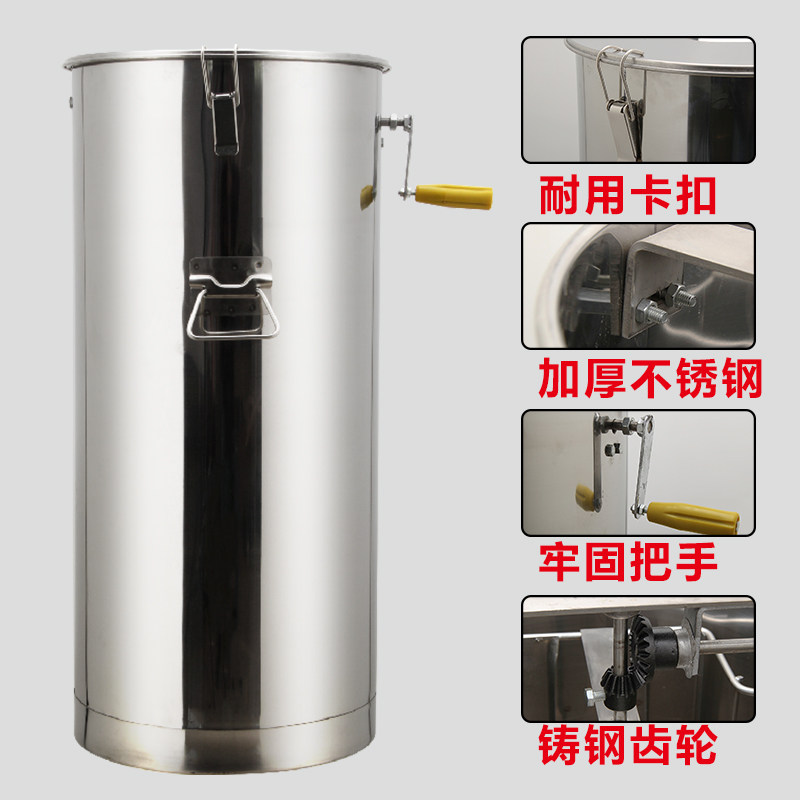 无缝摇蜜机不锈钢加厚小型家用摇蜂蜜摇糖机养蜂工具蜂蜜分离机