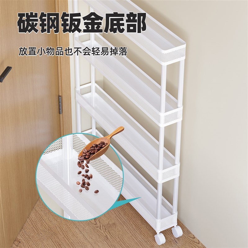 门后夹缝收纳柜子窄缝门背夹缝多层置物架储物家用落地杂物卫生间