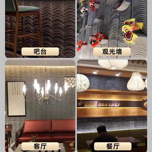 PU仿古瓦片轻质文化石复古瓦板石皮室内外庭院背景墙门头装饰板