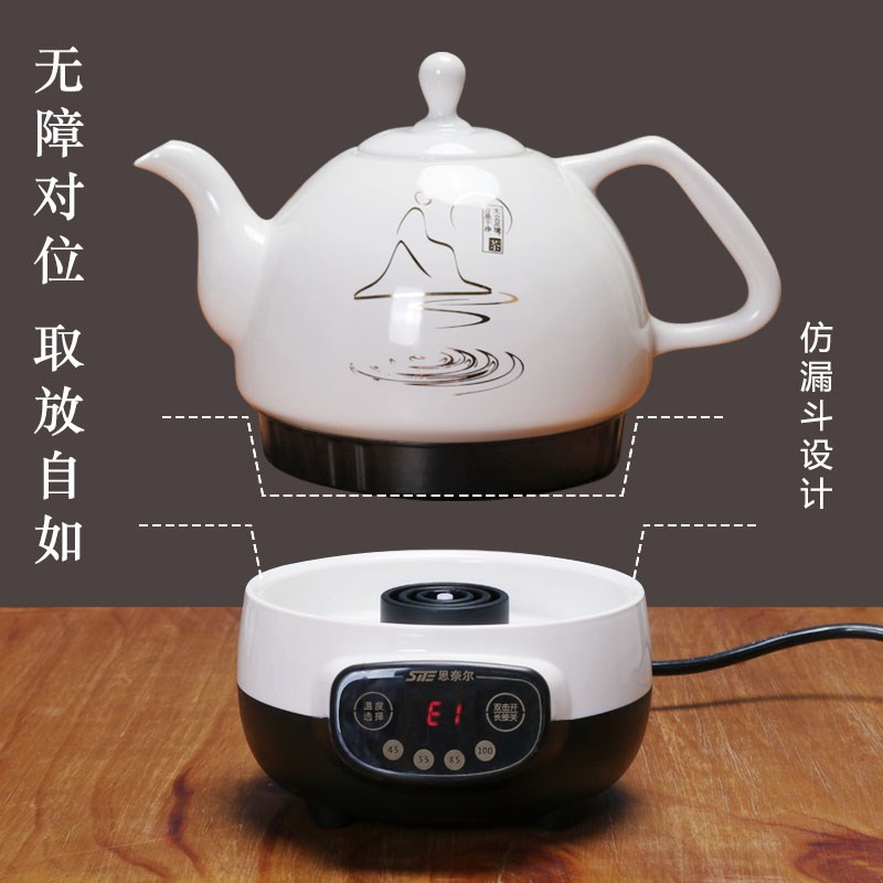 陶瓷全自动底部上水电热烧水壶小容量一体智能泡茶专用家用电茶壶