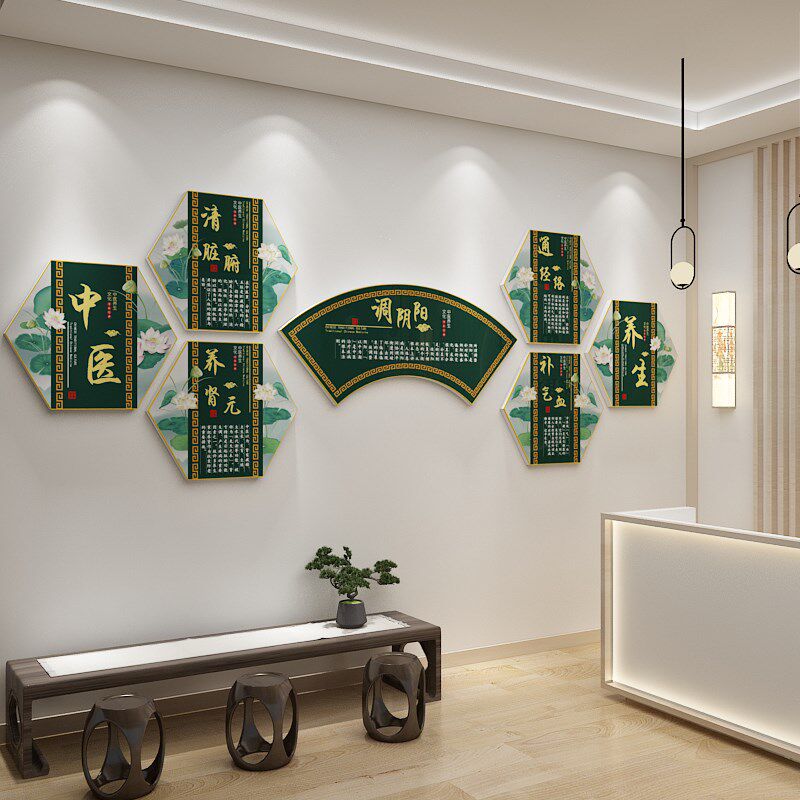 八段锦挂图文化墙面壁画宣传养生馆中医氛围背景装饰形象布置健身