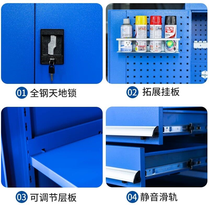 加厚工厂重型工具柜车间五金汽修多功能抽屉储物收纳铁皮柜零件柜