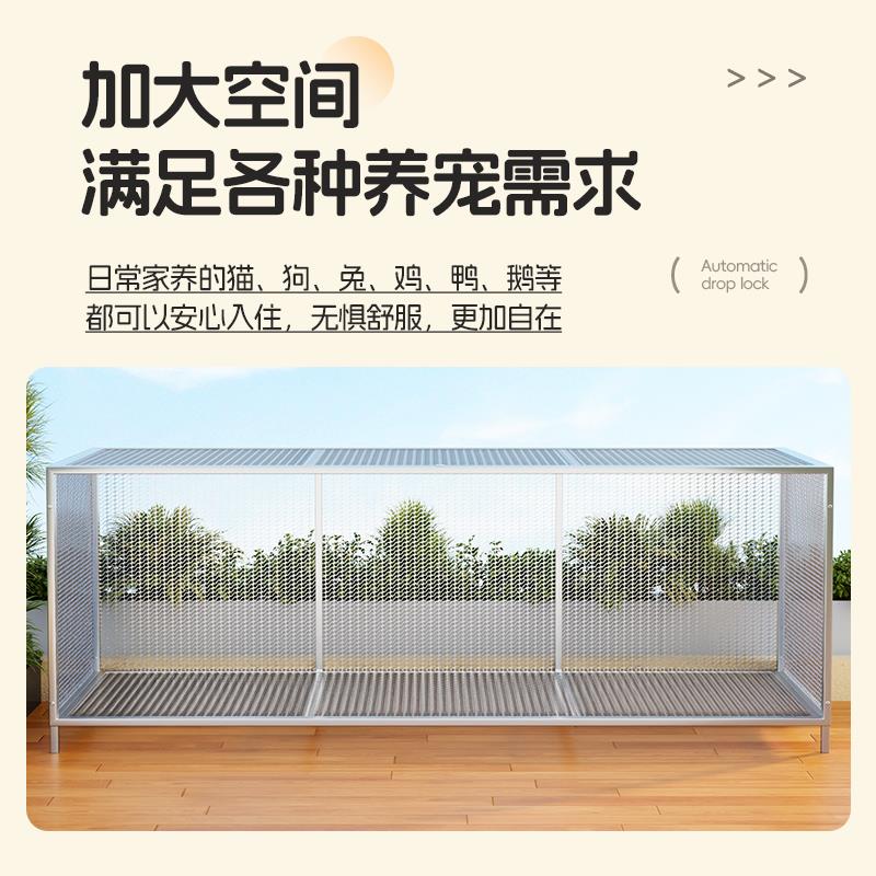 鸽子笼家用大号养殖笼繁殖笼配对笼巢箱鸽舍鸽棚专用笼子鸡鸭兔笼