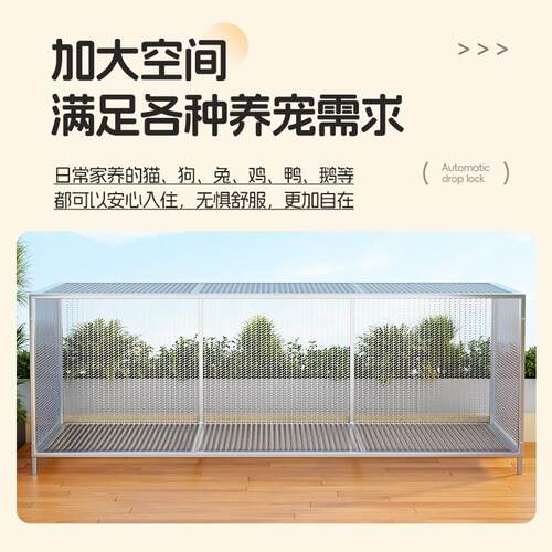 鸽子笼家用大号养殖笼繁殖笼配对笼巢箱鸽舍鸽棚专用笼子鸡鸭兔笼