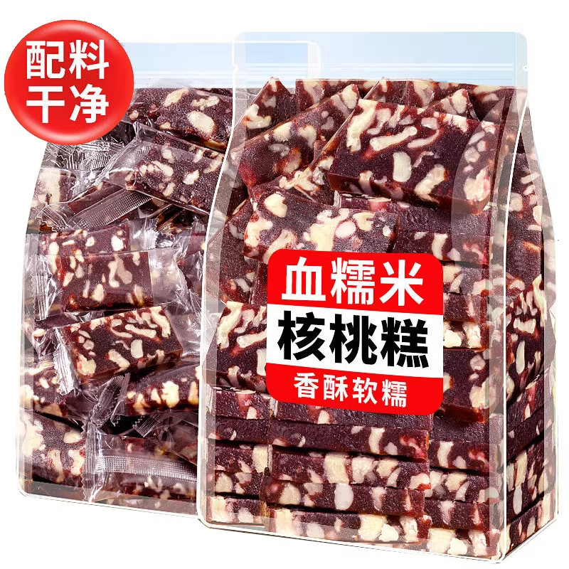 央妈精选血糯米核桃糕软糯糕点零食孕期天津特色糕食品点心下午茶