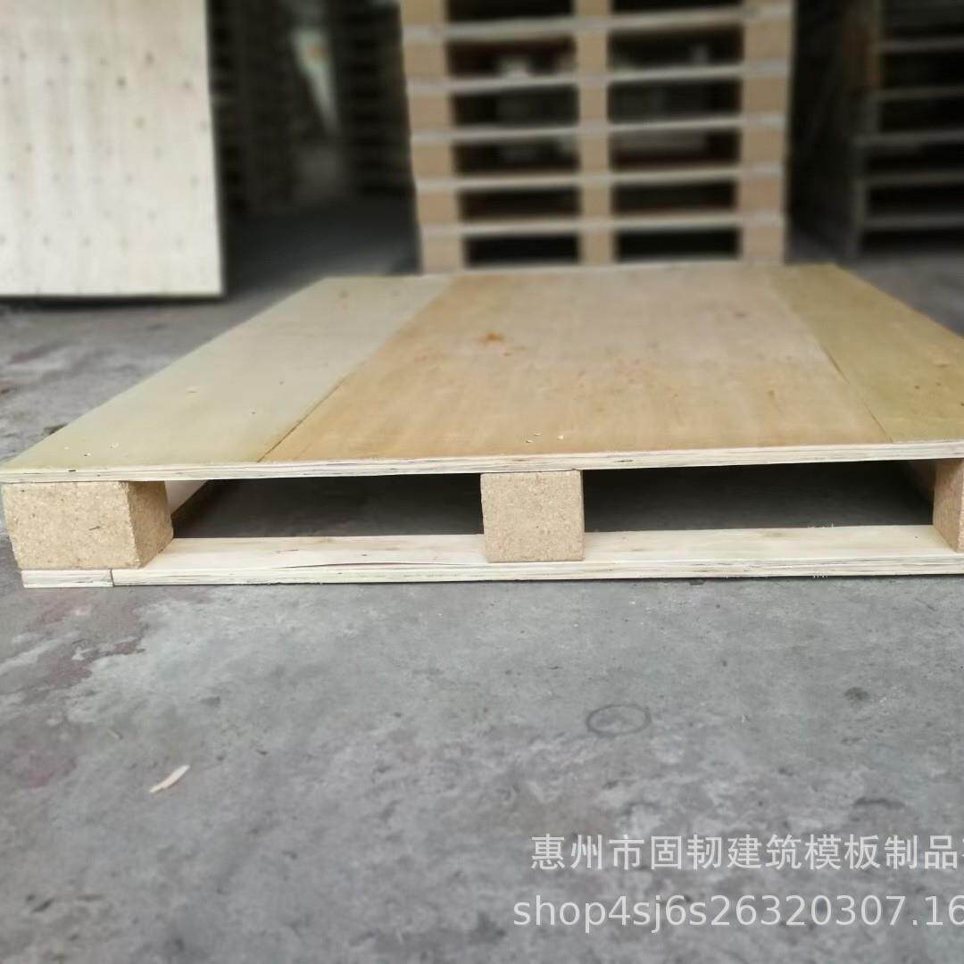 广东厂家直销两面叉实木卡板货物装卸车间仓库叉车地台物流木托盘