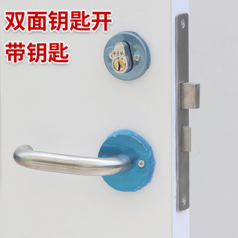 双面钥匙防火门锁消防门锁通道锁改装两面钥匙双开关管道锁水电井