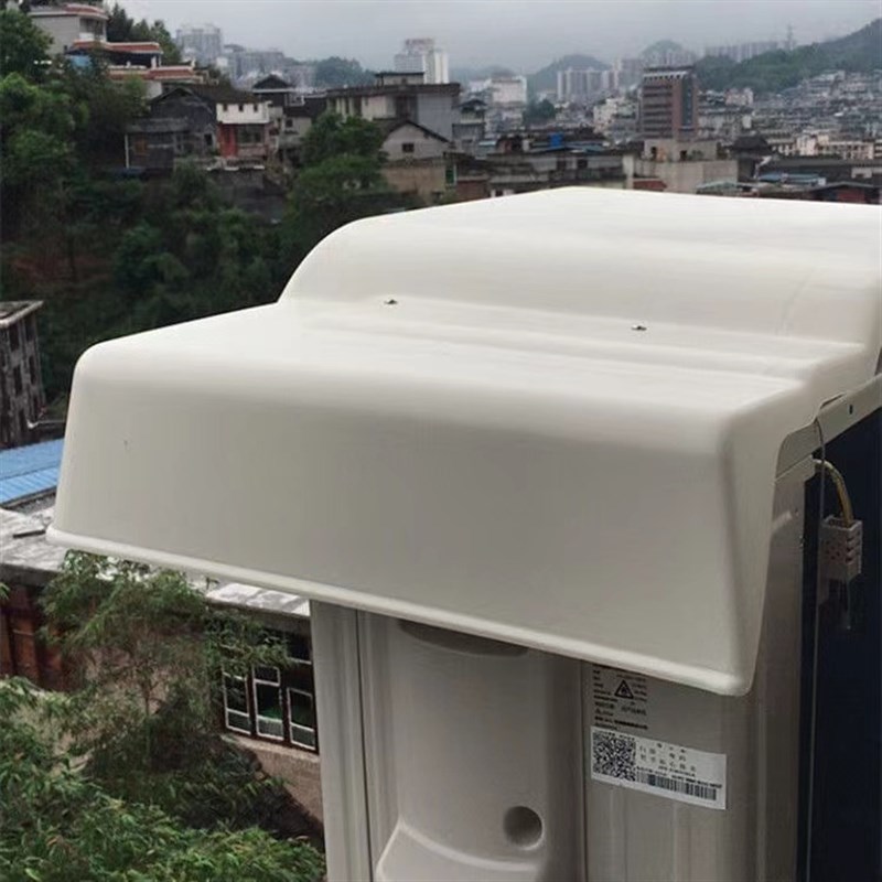 空调外机罩挡雨罩遮阳主机挡板隔音罩防雨盖室外保护罩遮雨棚通用