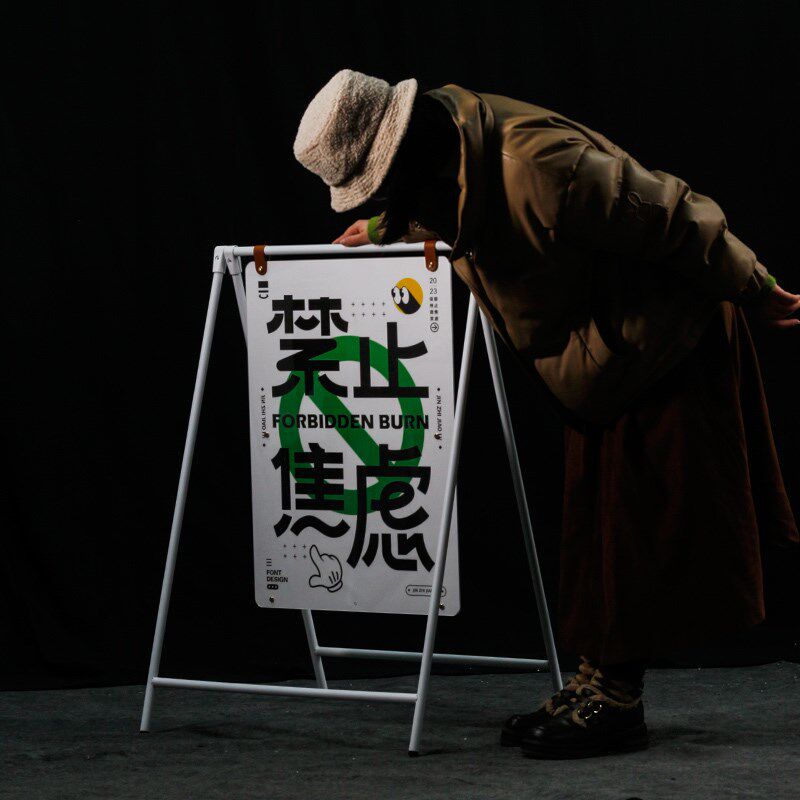 海报架水牌灯牌灯箱kt板展示广告牌指示招牌ins指引路牌立式落地